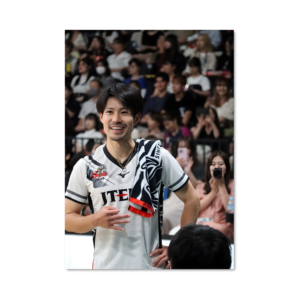 Poster Shinzo machida